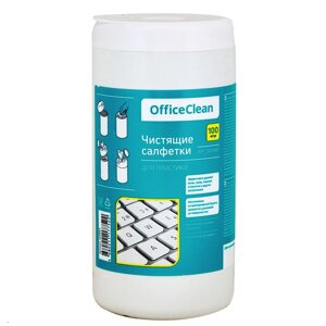 Салфетки для пластика оргтехники 100 шт, в тубе OfficeClean