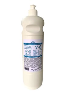 Средство для мытья жидкое универсальное У-6, 1000 мл, РБ