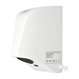 Сушилка для рук автоматическая Puff-8809 (0,85 кВт) тихая