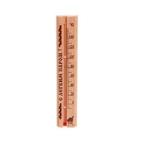 Термометр банный ТСБ-41 на деревянном основании 0-140С