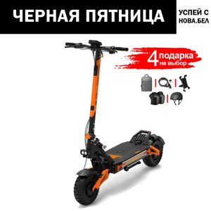 Электросамокат Kugoo Kirin G3 Pro