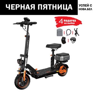 Электросамокат Kugoo Kirin M5 Pro