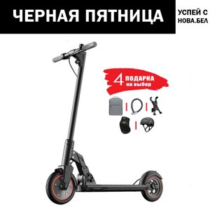 Электросамокат Kugoo M2 Pro JILONG (черный)