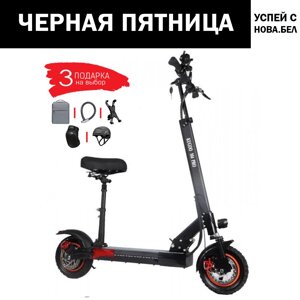 Электросамокат Kugoo M4 Pro 18 Ah 2022