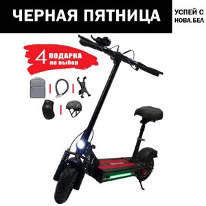 Электросамокат Kugoo Max Speed 11Ah JILONG