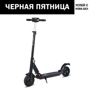 Электросамокат Kugoo S3 Pro JILONG (черный)