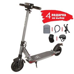 Электросамокат Kugoo S3 Pro JILONG (серый)