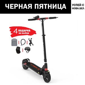 Электросамокат Kugoo X1 JILONG