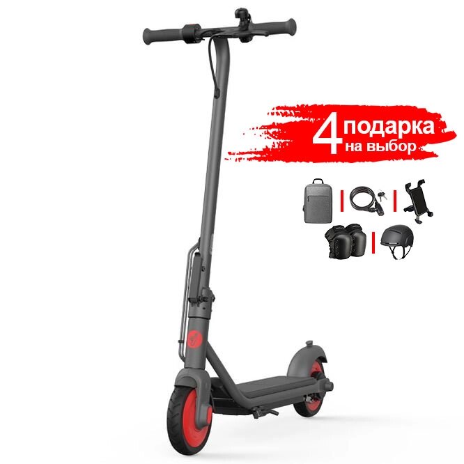 Электросамокат Ninebot KickScooter C20 от компании Интернет-магазин электротранспорта и гаджетов Нова.бел - фото 1