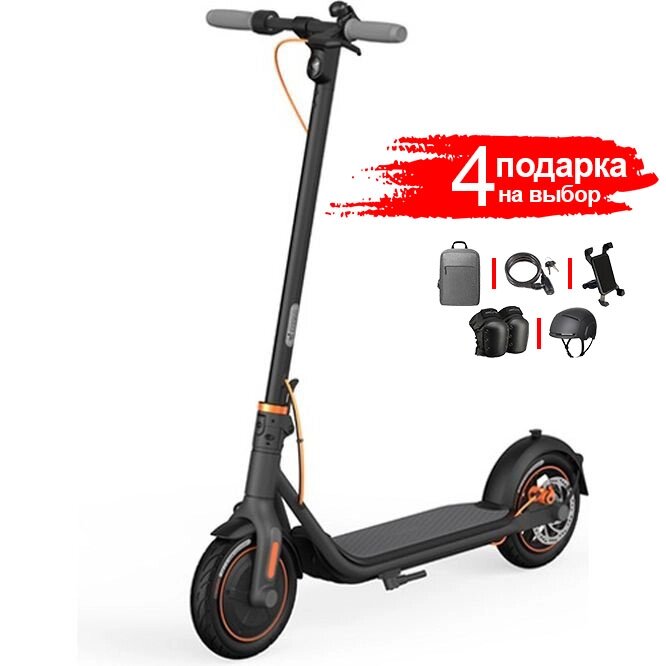 Электросамокат Ninebot KickScooter F20A от компании Интернет-магазин электротранспорта и гаджетов Нова.бел - фото 1