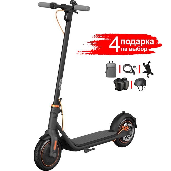 Электросамокат Ninebot KickScooter F40 от компании Интернет-магазин электротранспорта и гаджетов Нова.бел - фото 1