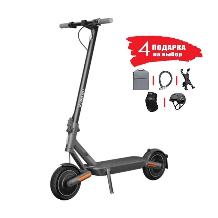 Электросамокат Xiaomi Electric Scooter 4 Ultra от компании Интернет-магазин электротранспорта и гаджетов Нова.бел - фото 1