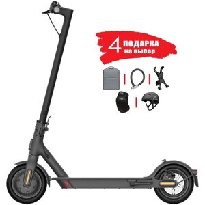 Электросамокат Xiaomi Mi Electric Scooter Pro 2