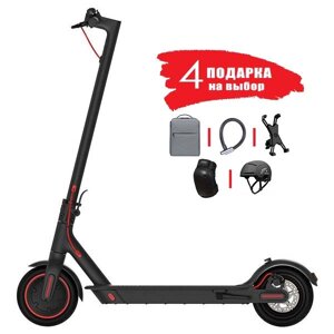 Электросамокат Xiaomi MiJia Electric Scooter M365 Pro китайская версия