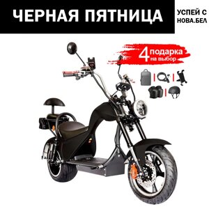 Электроскутер Skyboard Enisei Chooper 4000W