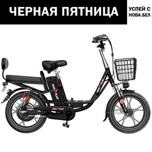 Электровелосипед AVM E-ALFA 20 Pro (черный)