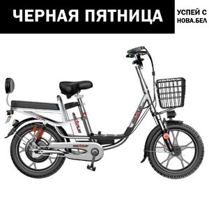 Электровелосипед AVM E-ALFA 20 Pro (серебристый)