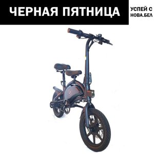 Электровелосипед Kugoo Kirin V1 2023 (JILONG)