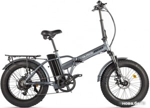 Электровелосипед Volteco Cyber 2020 (серый)