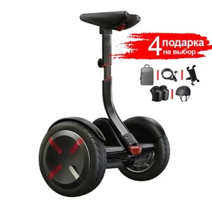 Мини-сигвей Mini Robot 54V (черный)