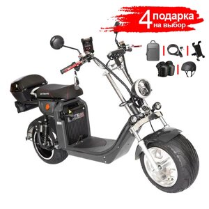 Электроскутер Skyboard Altai 4000W