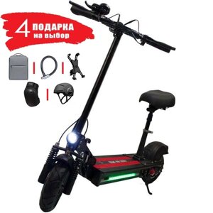 Электросамокат Kugoo Max Speed 11Ah JILONG