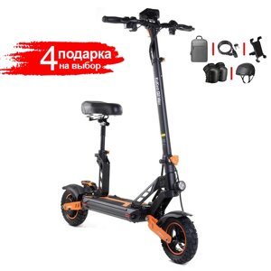 Электросамокат Kugoo Kirin G2 Max