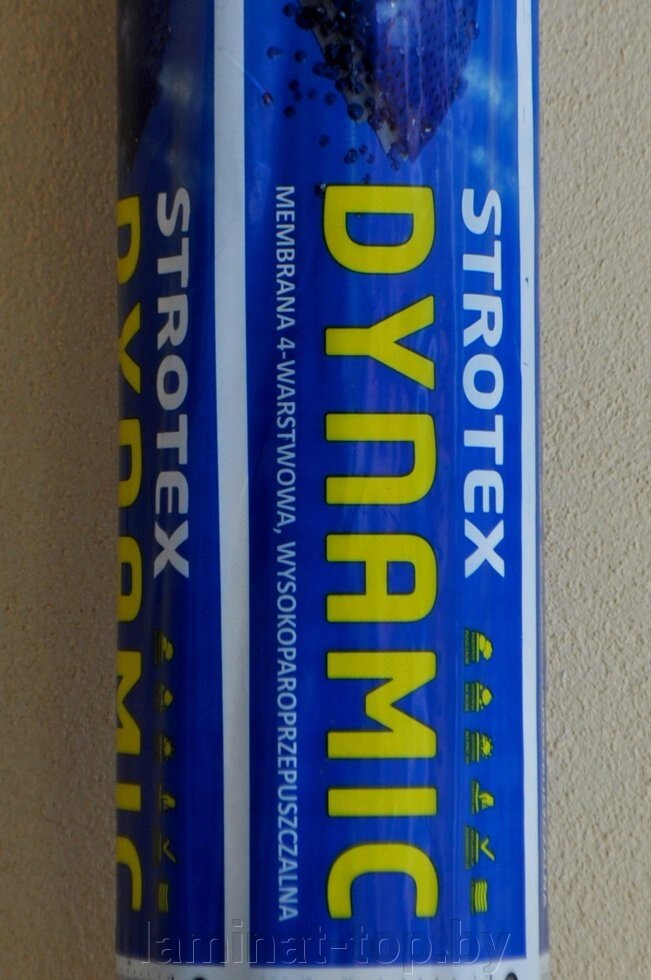 Мембрана супердиффузионная 3-x и 4-х слойная STROTEX DYNAMIC от компании ИП Мисник М. В. - фото 1
