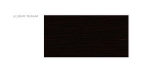 Наличник с кабель-каналами 70мм 2,2м "Деконика", 303 Венге темный