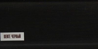 Напольный пластиковый плинтус Идеал IDEAL Макси М85 ВЕНГЕ ЧЕРНЫЙ от компании ИП Мисник М. В. - фото 1