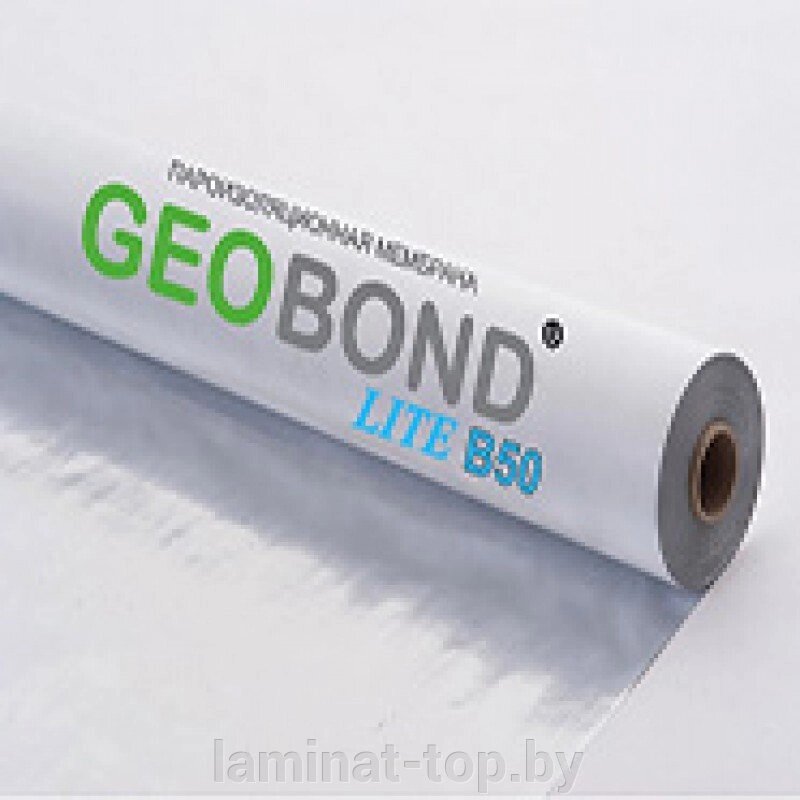 Пароизоляционная мембрана GEOBOND LITE B50 — 30 м2 от компании ИП Мисник М. В. - фото 1
