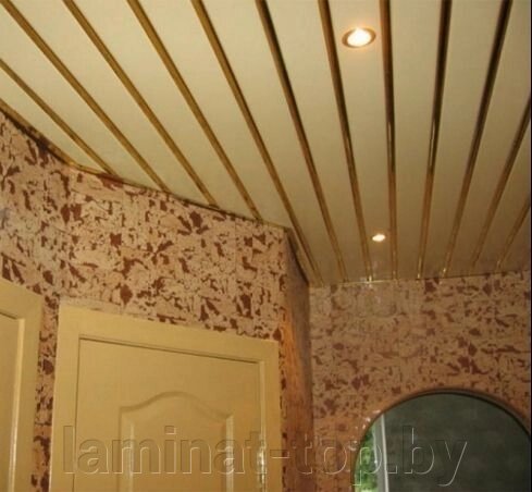 Реечный потолок &quot;Албес&quot; 150мм бежевый жемчуг (S-дизайн) - скидка