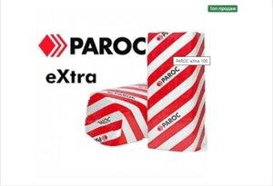 PAROC eXtra 100