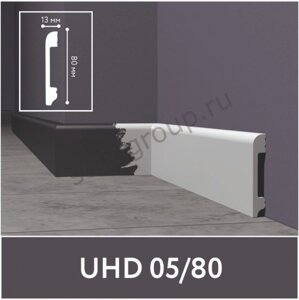 Напольный плинтус Solid UHD 05/80