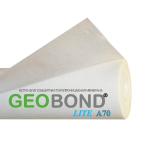 Ветро-влагозащитная паропроницаемая мембрана GEOBOND LITE A70 — 30 м2