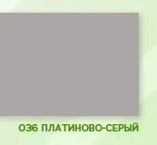 Плинтус ПВХ Ideal Деконика 85мм 036 Платиново-серый