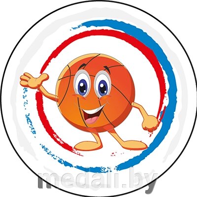 Акриловая эмблема баскетбол 1397-025-008 от компании ЧП «Квадроком-пром» - фото 1
