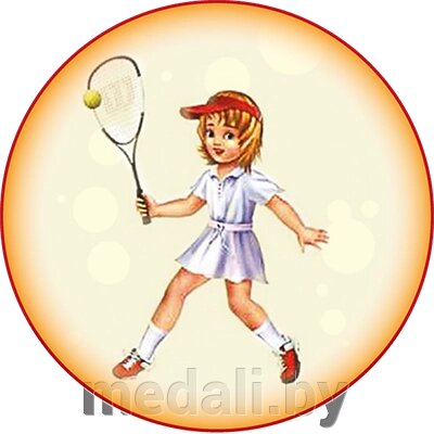 Акриловая эмблема большой теннис 1398-025-003 от компании ЧП «Квадроком-пром» - фото 1