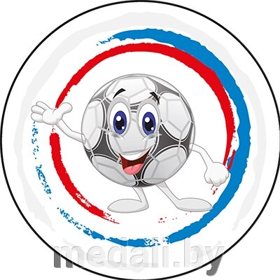 Акриловая эмблема футбол 1397-025-009 от компании ЧП «Квадроком-пром» - фото 1