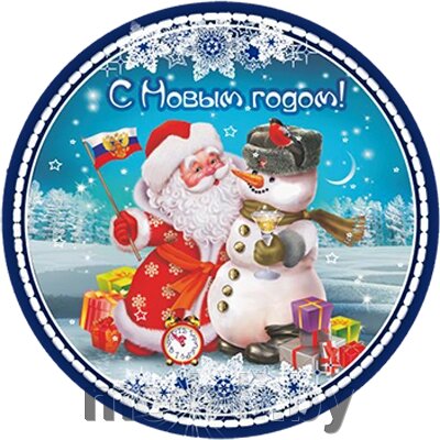 Акриловая эмблема С Новым годом! 7213-011-086 от компании ЧП «Квадроком-пром» - фото 1