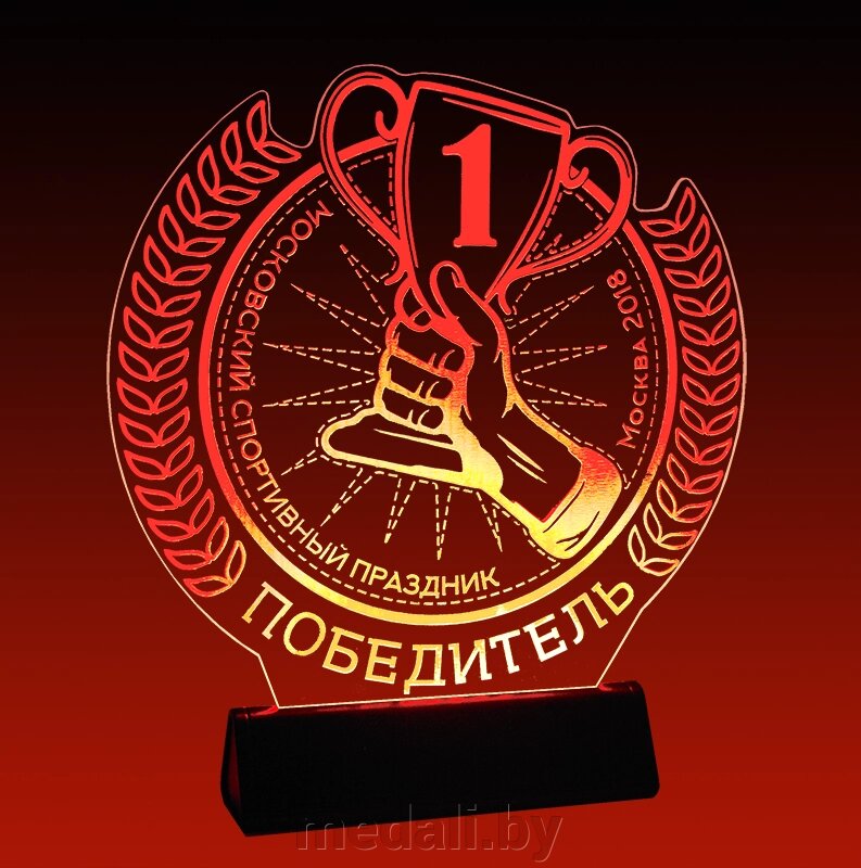 Акриловая награда с красной подсветкой 1772-000-002 от компании ЧП «Квадроком-пром» - фото 1