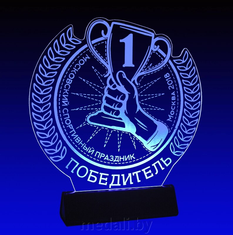 Акриловая награда с синей подсветкой 1772-000-003 от компании ЧП «Квадроком-пром» - фото 1