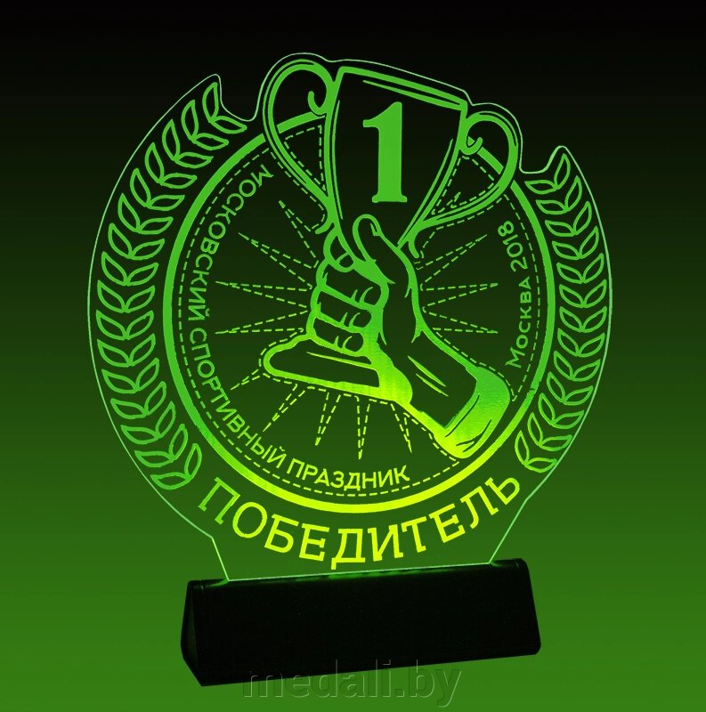 Акриловая награда с зеленой подсветкой 1772-000-005 от компании ЧП «Квадроком-пром» - фото 1