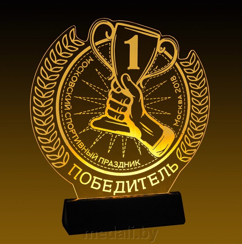 Акриловая награда с желтой подсветкой 1772-000-007 от компании ЧП «Квадроком-пром» - фото 1
