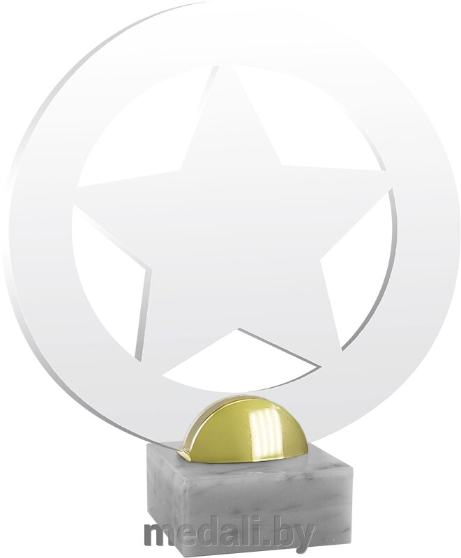 Акриловая награда в сборе Звезда 1708-027-701 от компании ЧП «Квадроком-пром» - фото 1