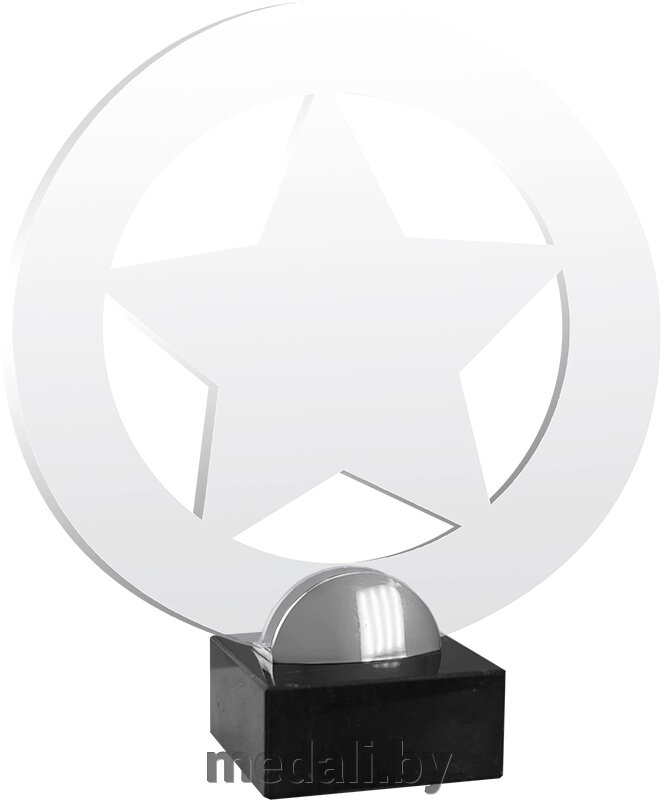 Акриловая награда в сборе Звезда 1708-027-702 от компании ЧП «Квадроком-пром» - фото 1