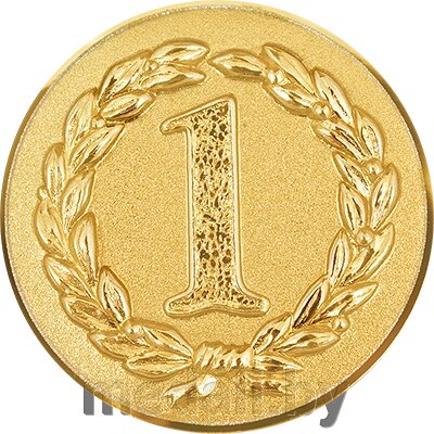 Эмблема рельефная 1 место золото, 25 мм от компании ЧП «Квадроком-пром» - фото 1