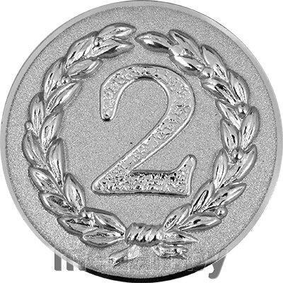 Эмблема рельефная 2 место серебро, 25 мм от компании ЧП «Квадроком-пром» - фото 1