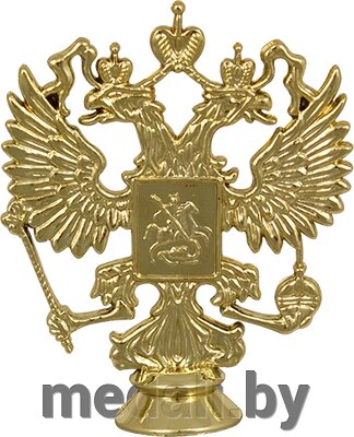 Фигура Герб России 2388-090-100 от компании ЧП «Квадроком-пром» - фото 1