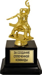 Фигура За создание сплоченной команды 2600-000-002